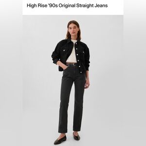 GAP High Rise Straight Jeans Black 33/16 LONG